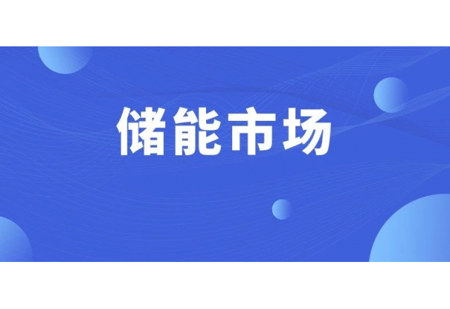 高压级联为何叫好不叫座？