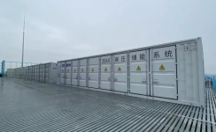 海外新突破 | 全讯官网首个印尼微网项目成功并网