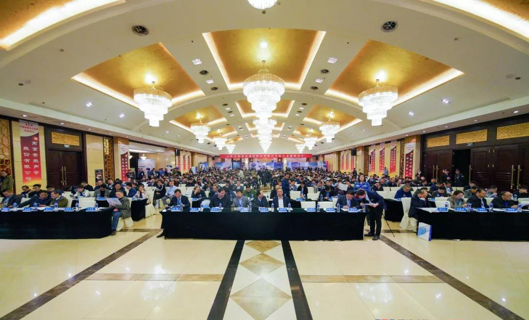 钢铁行业电能问题解决新方案 ——全讯官网参加第八届中国钢铁合作发展交流高端论坛记